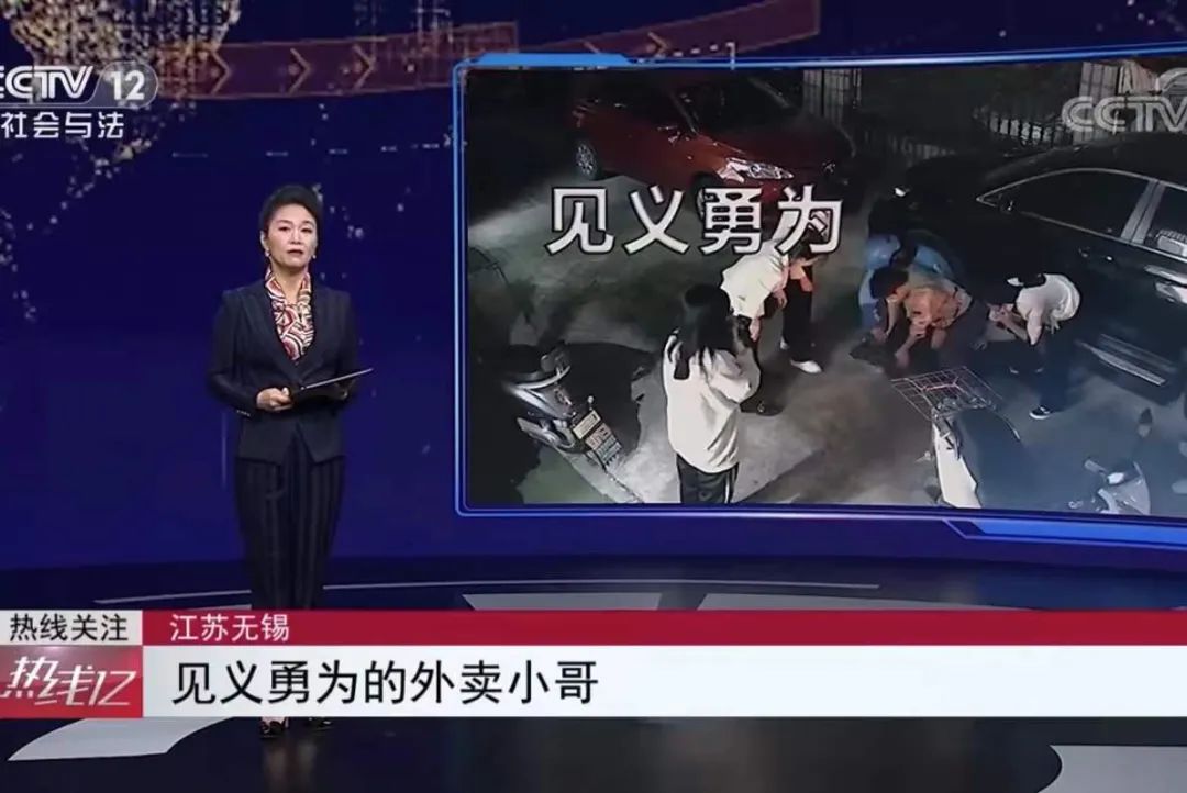 【两会看锡检】惠山检察2021动人记忆