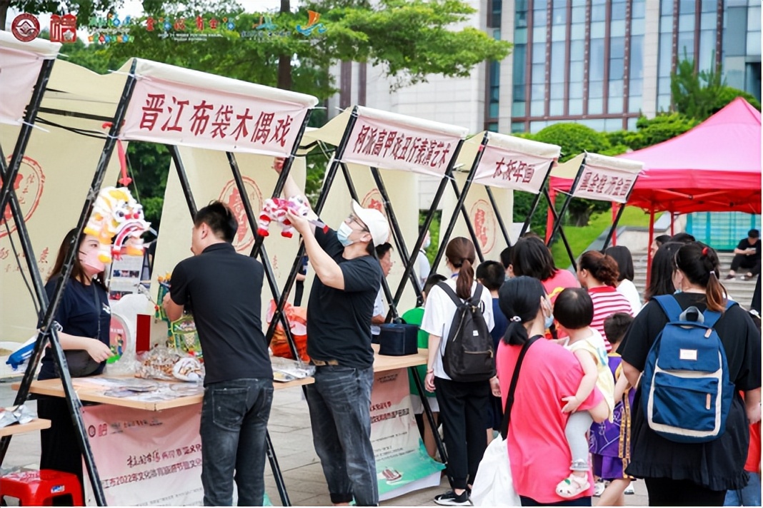 乐享两岸“非遗盛宴”“山海交响·振兴的力量”融媒传播活动在泉州晋江市举行