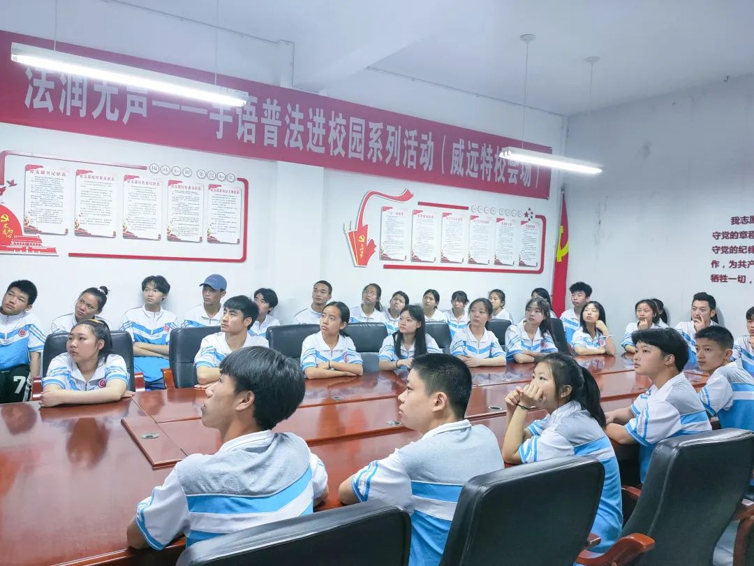 2022年未成年人保护宣传月之手语普法面对20地23校同场开始啦