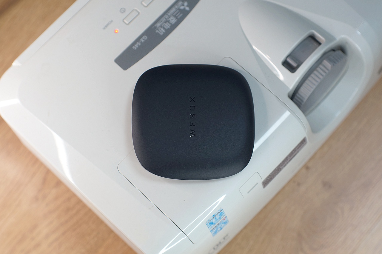 给我的老投影装上智能的翅膀