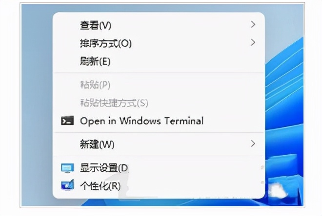 Windows11右鍵太寬怎么辦 Windows11右鍵太寬解決方法