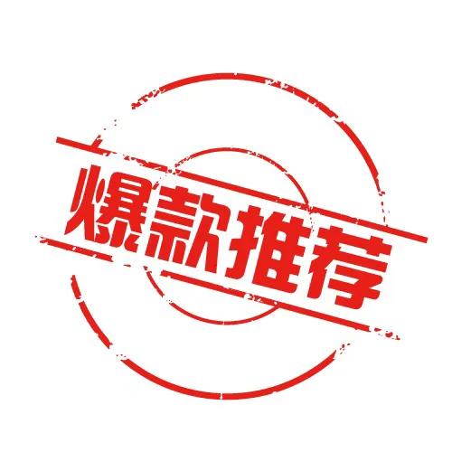 頭條不會寫？其實有公式，新手小白一學就會