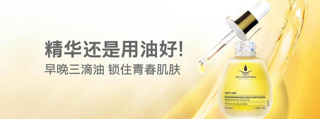 27家新消费品牌获得融资；「乐肴居」、「咖啡之翼」获上亿元融资