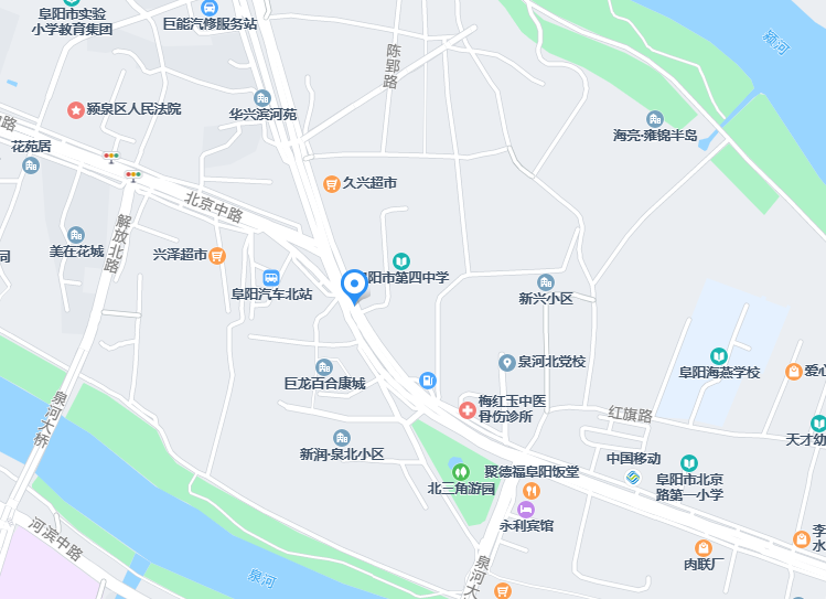 刚刚发布！事关阜阳事业单位公开招聘！