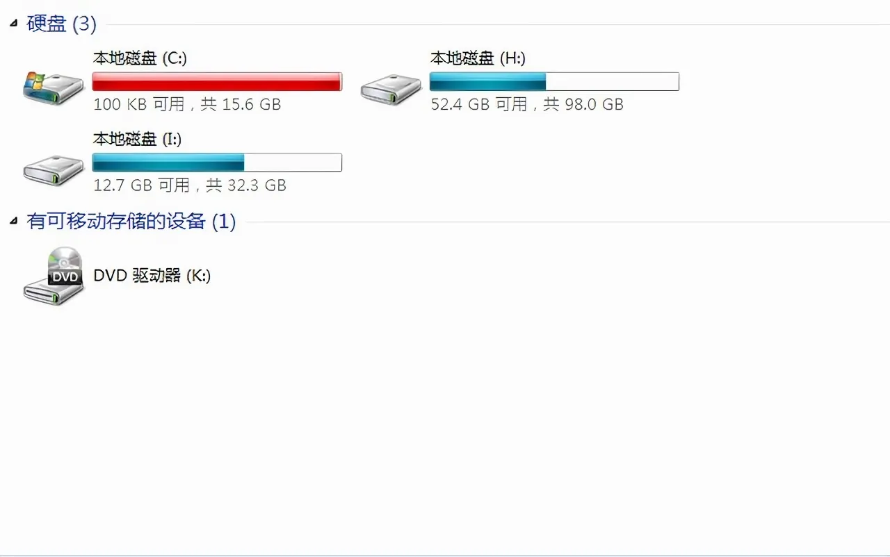如何正确的清理电脑c盘(如何正确的清理电脑C盘？)