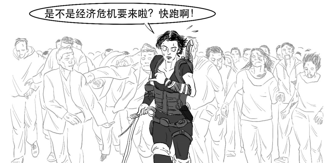 币圈史诗级崩盘，死亡双螺旋到底咋回事？