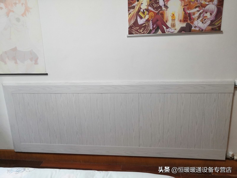 精装房理想供暖方案：隐形安装，墙面无管道，不破坏原有装修