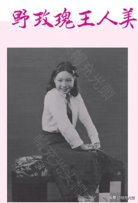 能歌善舞的女演员第一个获得国际殊荣