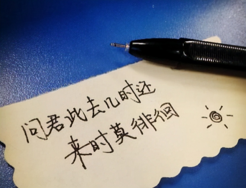 情侣文案短句干净温柔短句 文案短句温柔成熟情侣