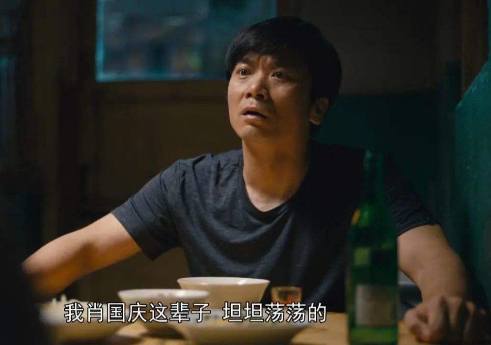 《人世间》的讽刺：最烂的人，赚了最多的钱