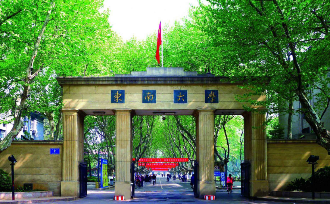 世界大学工科排名出炉，新加坡国立大学排第五，浙江大学深藏不露