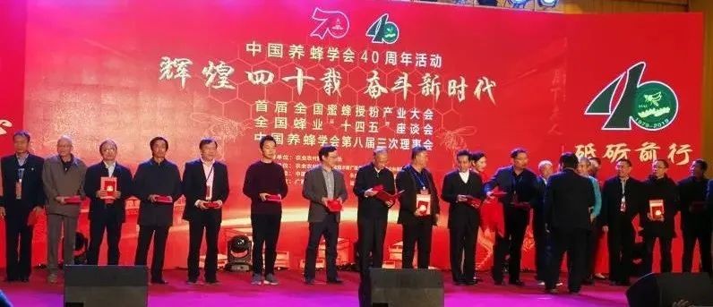 院系篇｜西北大学食品科学与工程学院