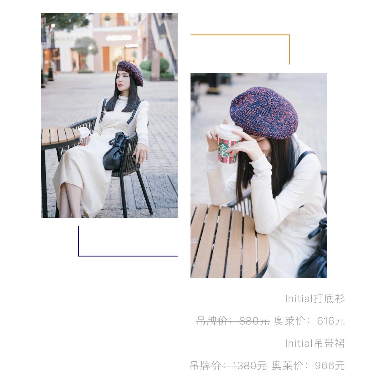 从意大利成都分利走出来，还怕什么咖压