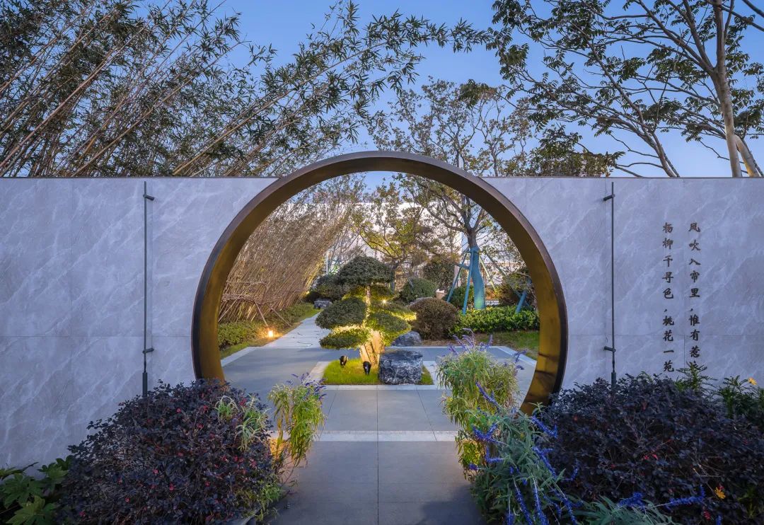 宋书雅境，人文逸兴 