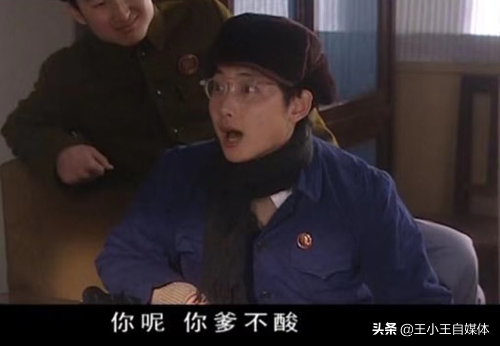 《血色浪漫》18年演员差距大，女主成了一线演员，女二却一直不火