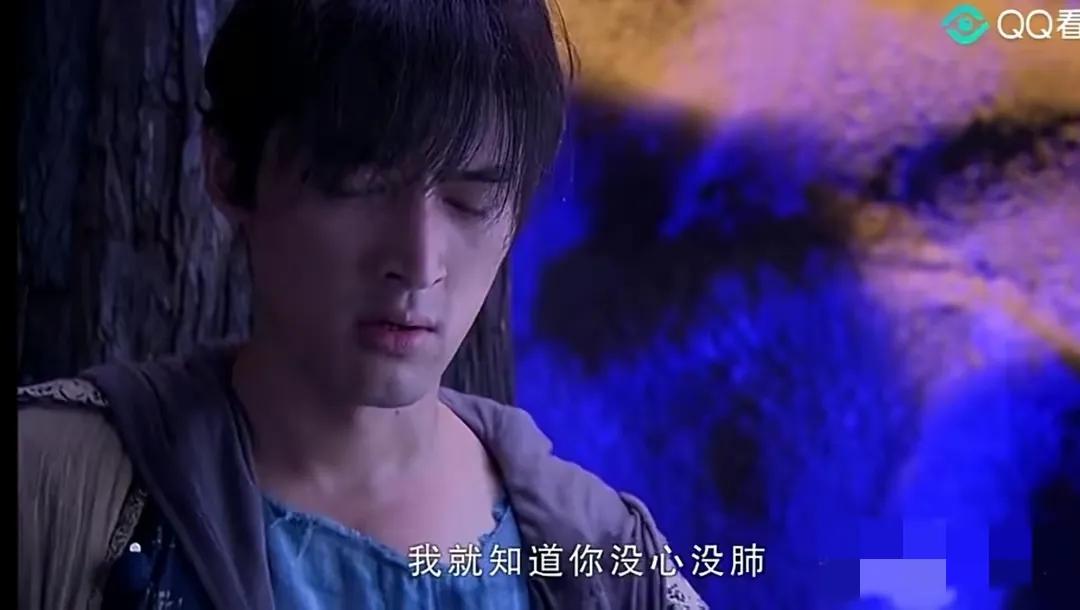 自私自利，娇纵蛮横，唐雪见你凭什么被人喜欢？