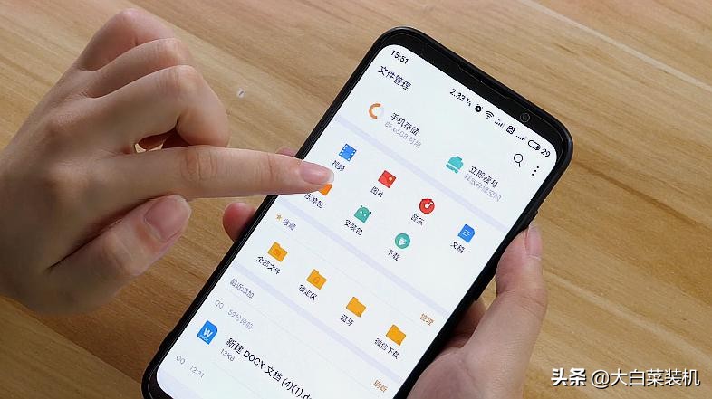 絕招：手機(jī)內(nèi)存不足，刪除這5個(gè)文件夾就夠了