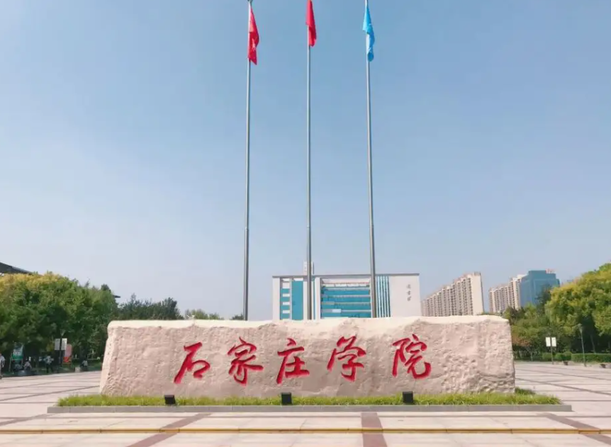 二本院校拟聘用名单流出，清一色博士研究生，却引发众人质疑