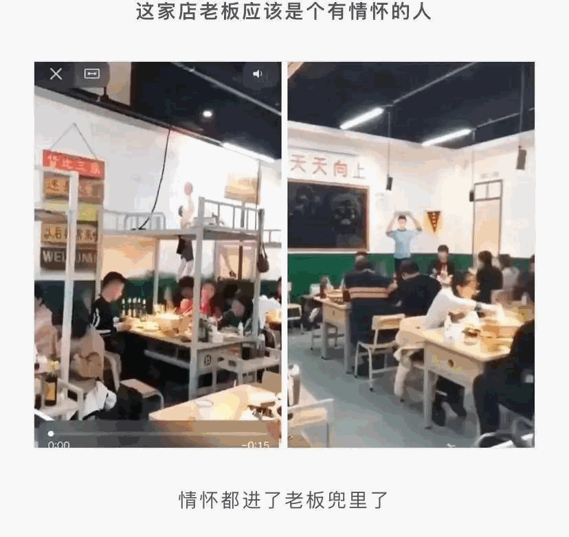 不是要展示喝汽水吗怎么跳下去了，也太不安全了