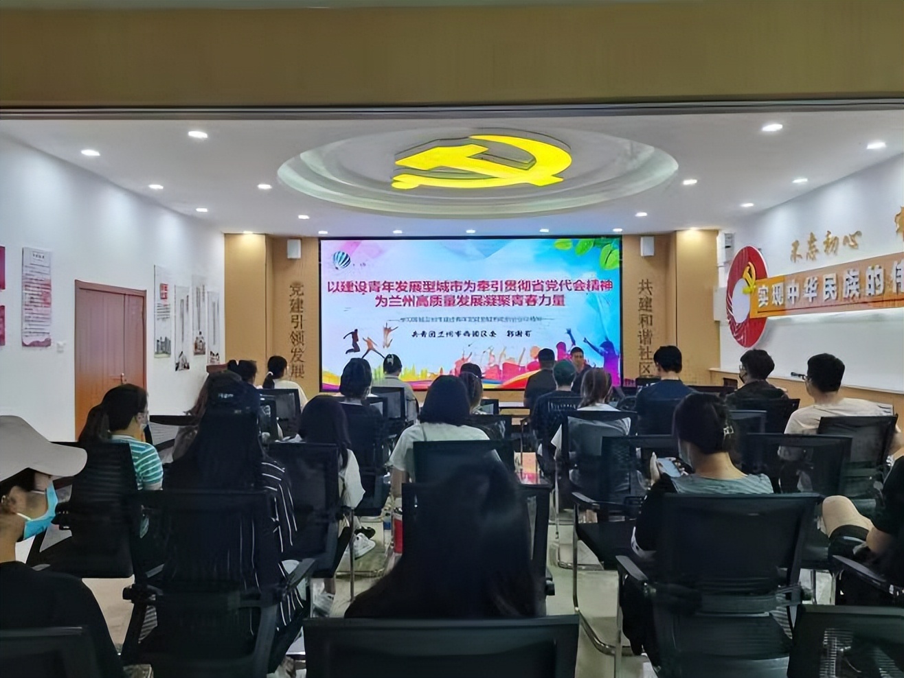 青春百年正芳华 踔厉奋发再启航