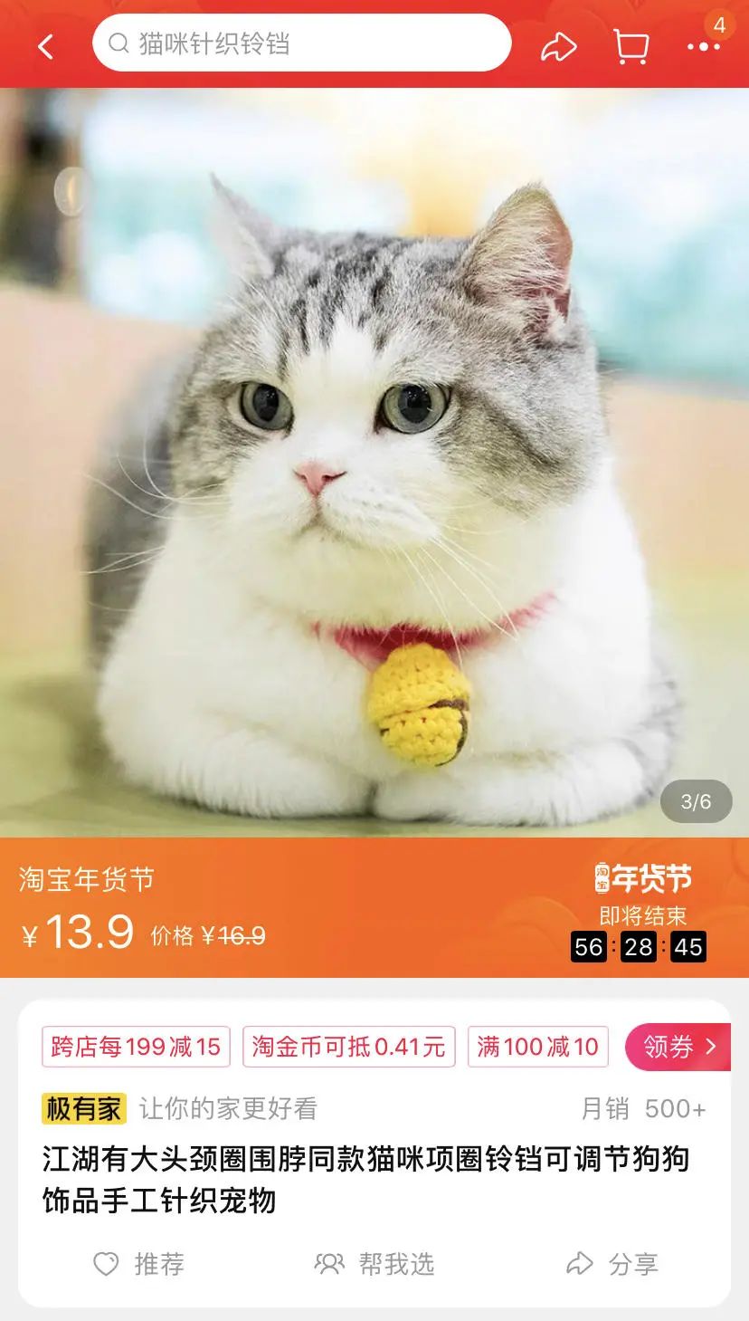 每天都在用的表情包，竟然是一个百大UP主？