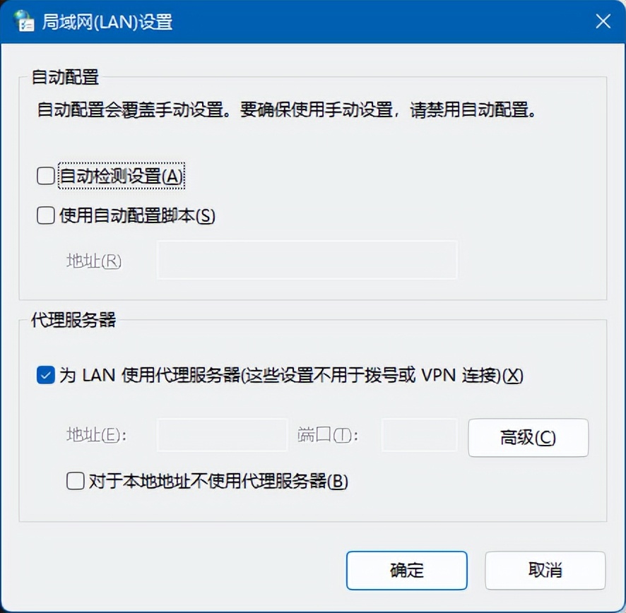 簡單說說，Fiddler 的工作原理