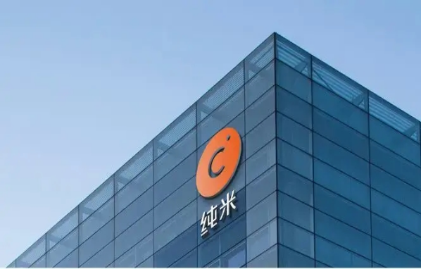 纯米科技CEO杨华原本挺顺今年却遭当头一棒 生产不合格电烤箱被罚