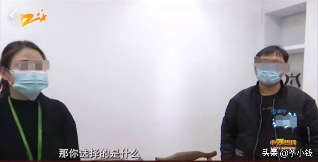 太可怕，自己车自己不能做主！浙江杭州