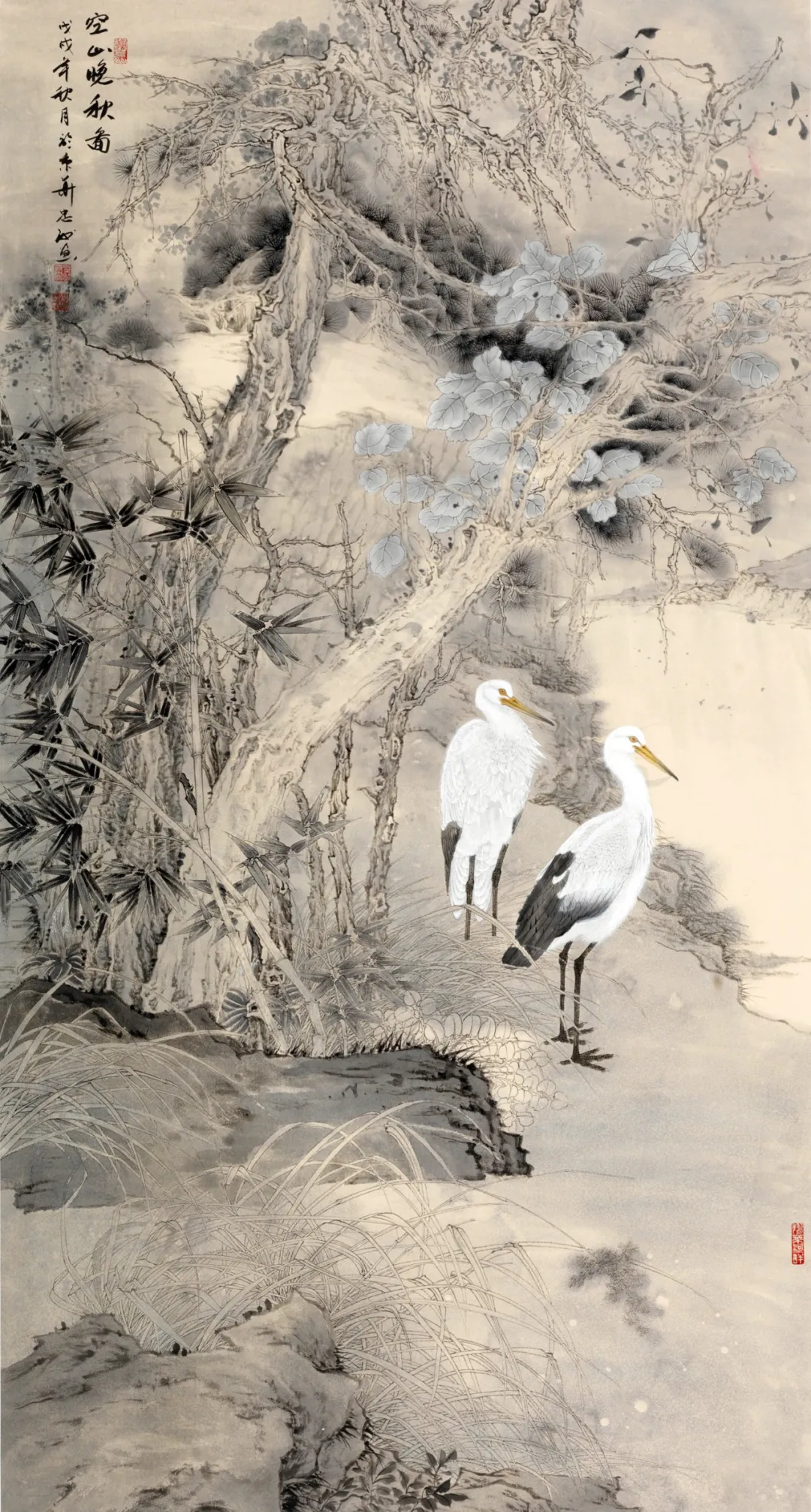 齐鲁行——中国画名家邀请展