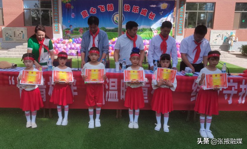 臨澤縣板橋鎮(zhèn)西灣小學(xué)多彩活動“慶六一”(圖3) 臨澤縣板橋鎮(zhèn)西灣小學(xué)多彩活動“慶六一”(圖3)