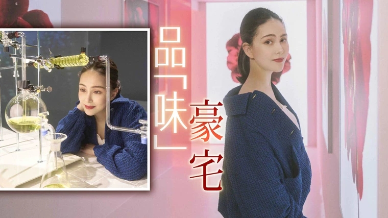 周杰伦晒昆凌孕照官宣第三胎喜讯，去年11月昆凌曾因孕期不适晕倒