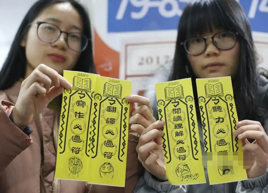 大学期间，比四、六级还有用的证书，聪明的同学一早就考到手了