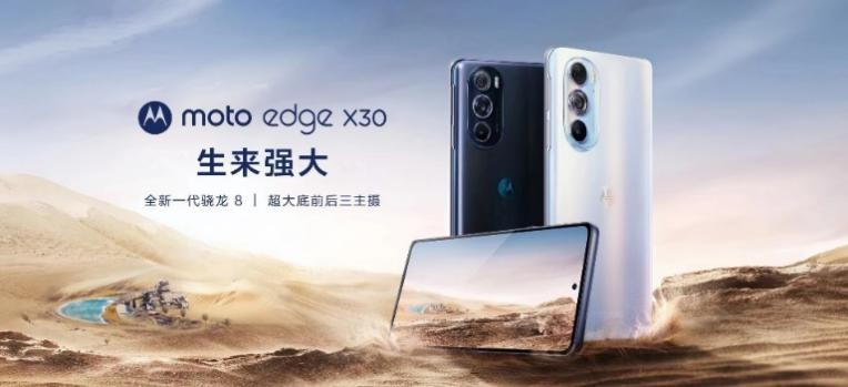 減壓充電兩不誤，聯(lián)想集團(tuán)解鎖科技過年新方式