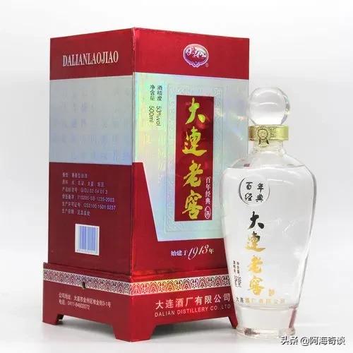 白酒泰斗周恒刚的故乡，盘点辽宁省的九款名酒