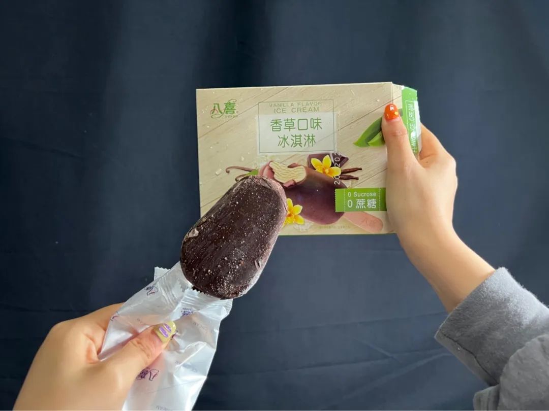 八次方雪糕多少钱（新品雪糕测评）(8)