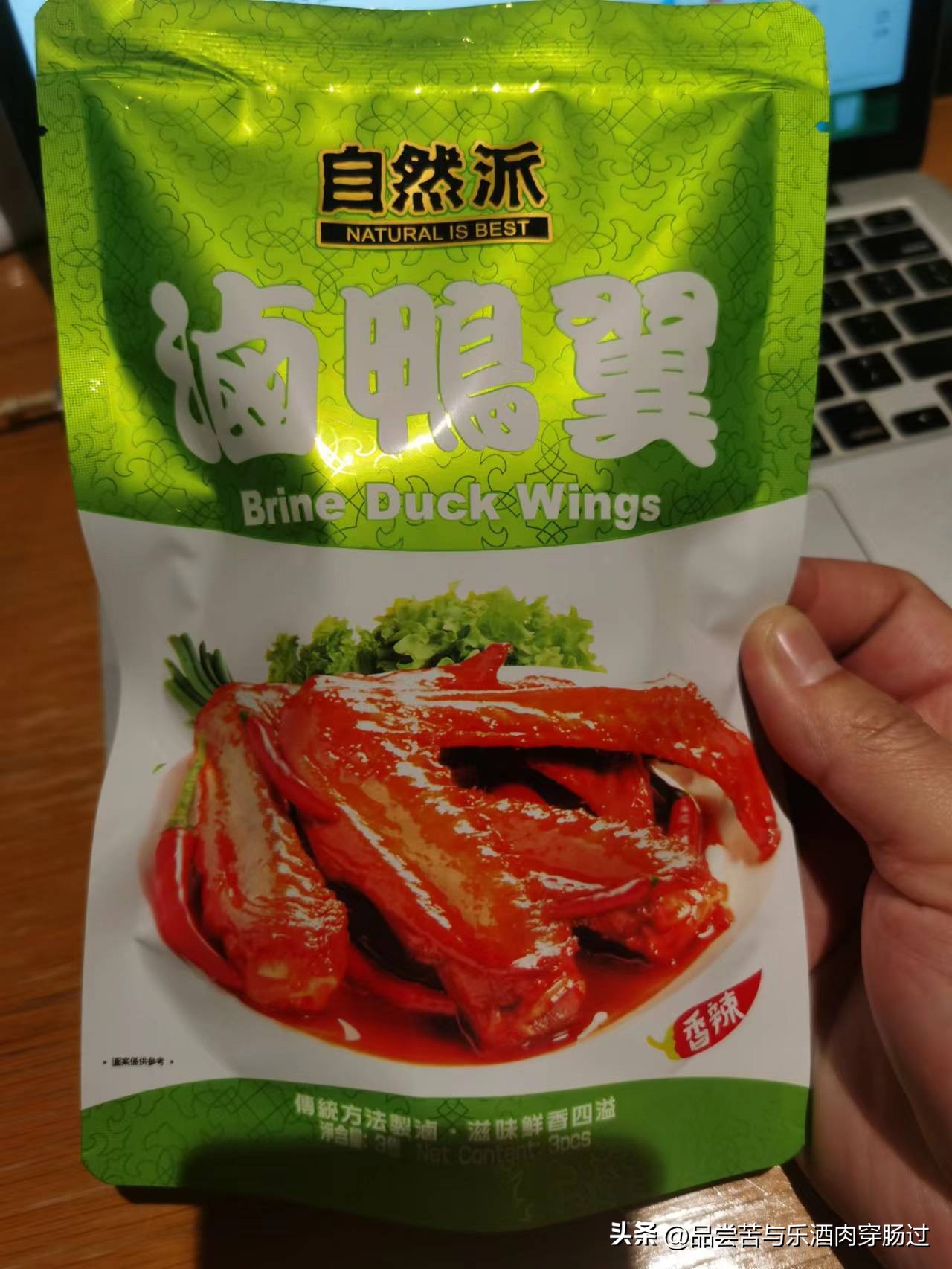 香港之行：7天的餐饮消费记录，看看一日三餐要花多少钱？