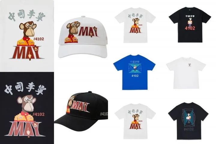 全球币圈大逃杀，李宁为啥要逆势入局无聊猿NFT？