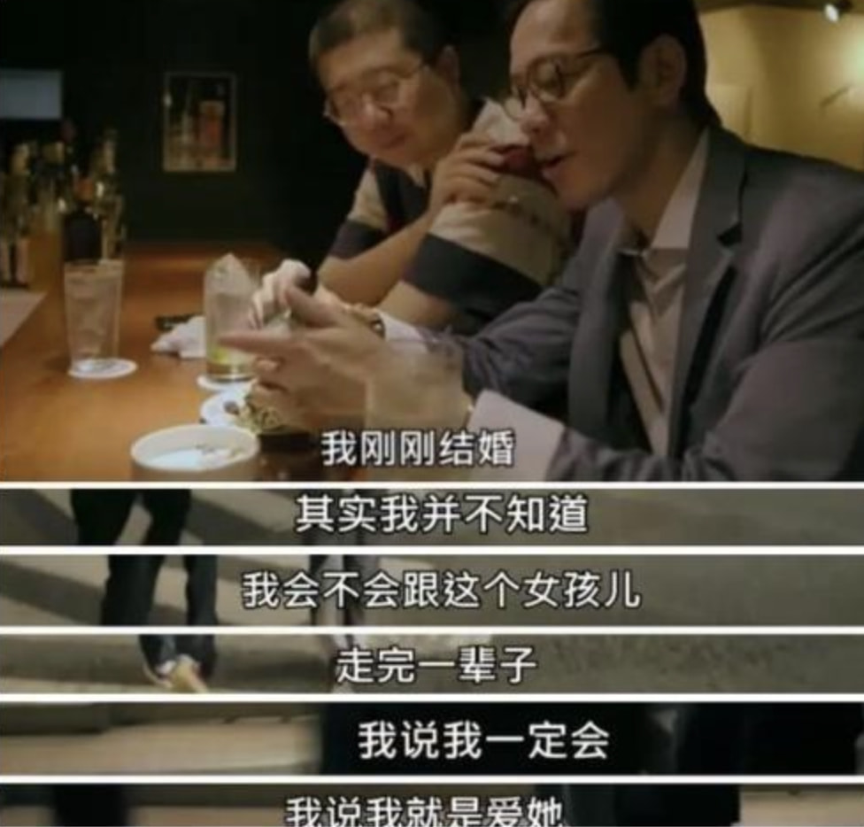 真爱或利益？5位娶网红男明星现状：有人声名狼藉，有人逆天改命