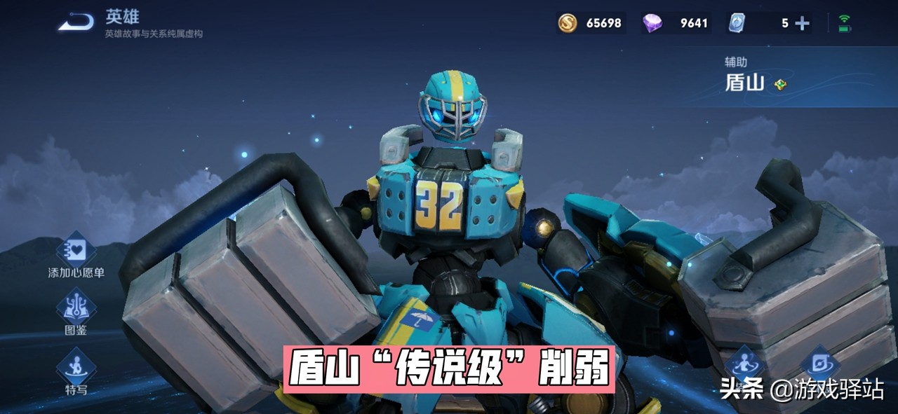 王者荣耀：双节福利来袭，鬼谷子半重做，3款限定皮肤7号下架