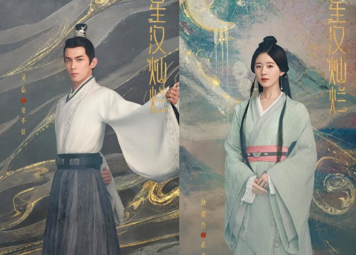 暑假收视竞争激烈，赵丽颖《幸福》口碑收视双飞，杨紫新剧扑了