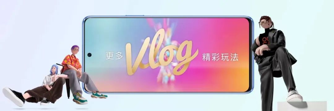 华为：P50新色&一亿像素HarmonyOS加持的nova 9 SE