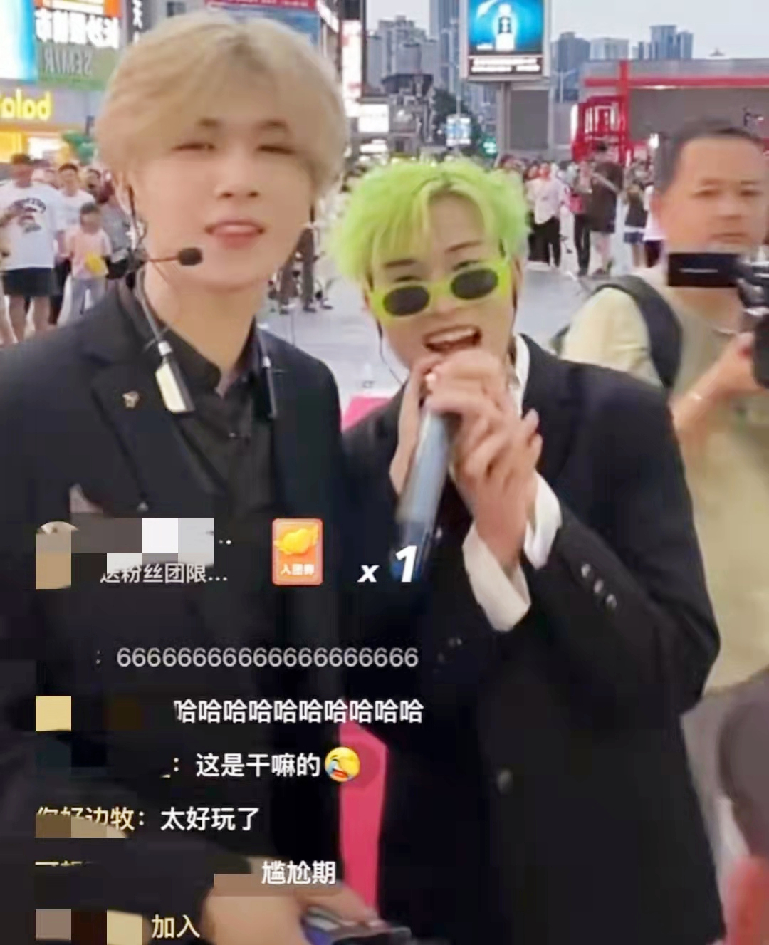 出道即散伙？网红男团模仿EXO，首秀直播才几分钟，便被迫关停