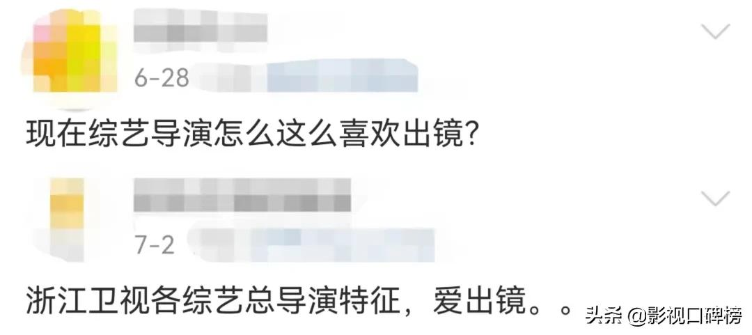 金靖蔡徐坤整姚译添，综艺导演出镜，是《奔跑吧》爆点还是槽点？