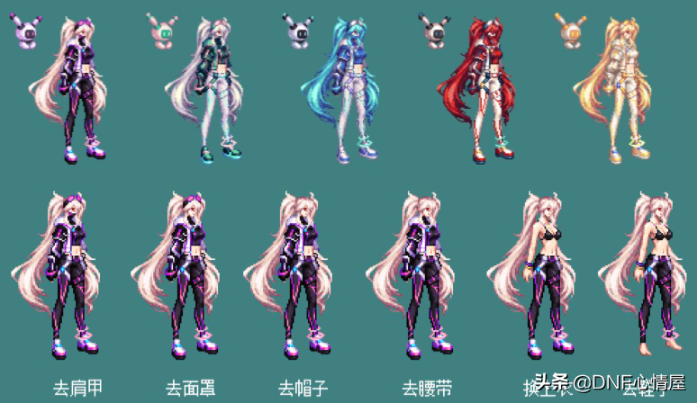 dnf鬼剑士新春装扮一览dnf鬼剑士新春装扮搭配技巧分享