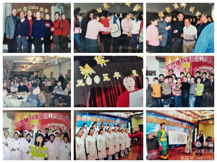 包头市卫生局,包头市卫生局电话
