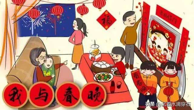 盘点：中国法定节日，你最喜欢过哪个节日？