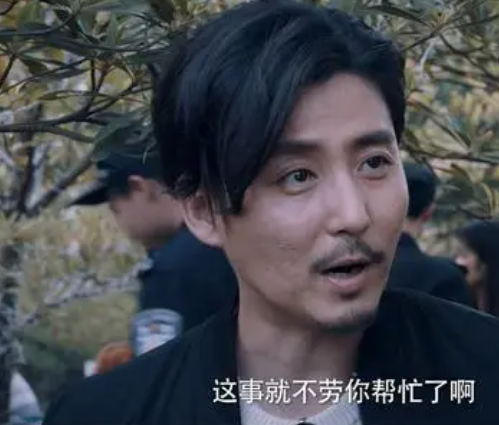 潘玉梅明新戏剧你有我吗？一个剧集观众，没有怪物8年