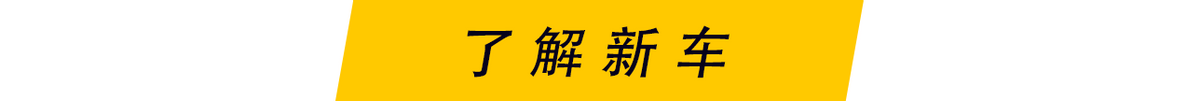 外观小幅升级，动力不变 新款GLE轿跑SUV谍照曝光