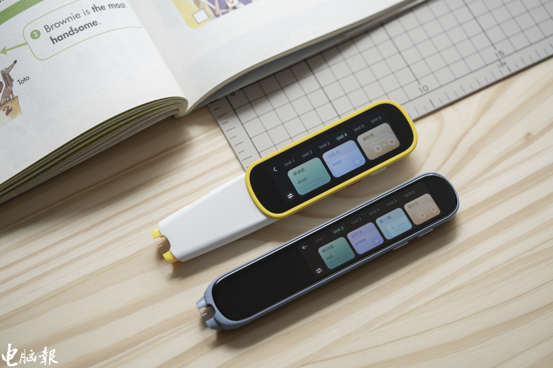 讯飞AI翻译笔P20系列体验：不光会翻译，还是好“老师”