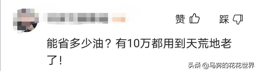 13万买哈弗H6车主想不通：为何多花10万买威兰达？算笔账就明白了